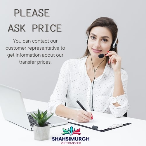 Ask Price